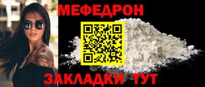 крисы Нарткала