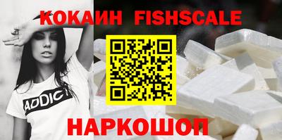 мет Нальчик