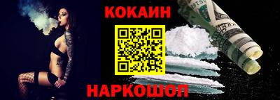 крисы Нарткала