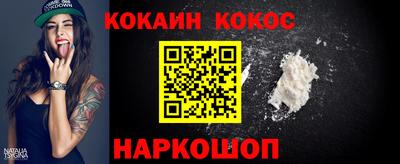 крисы Нарткала