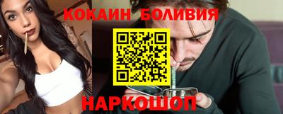 мет Нальчик