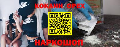 мет Нальчик