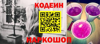 мет Нальчик