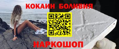 мет Нальчик