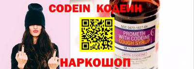 крисы Нарткала