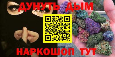 mdpv Наро-Фоминск