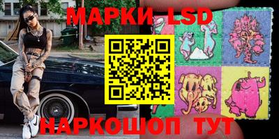 мет Нальчик