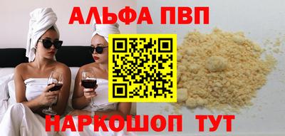 крисы Нарткала