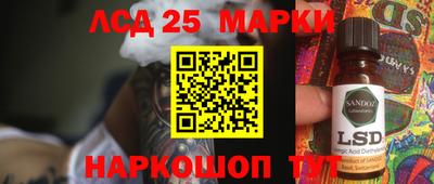 крисы Нарткала