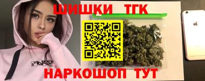мет Нальчик