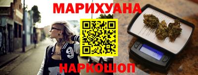 крисы Нарткала