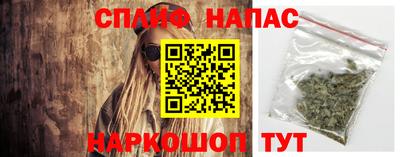 крисы Нарткала