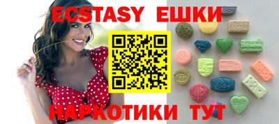 крисы Нарткала