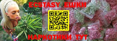 крисы Нарткала
