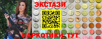 mdpv Наро-Фоминск