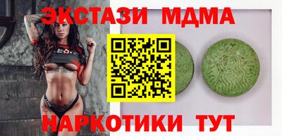 крисы Нарткала