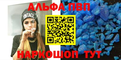 крисы Нарткала