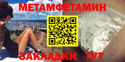 mdpv Наро-Фоминск
