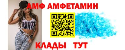 крисы Нарткала
