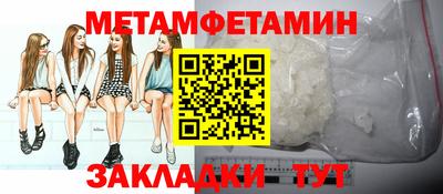 mdpv Наро-Фоминск