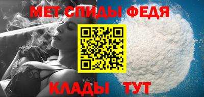 мет Нальчик