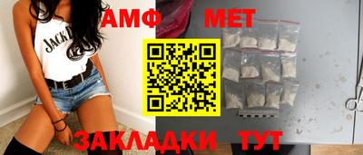 mdpv Наро-Фоминск