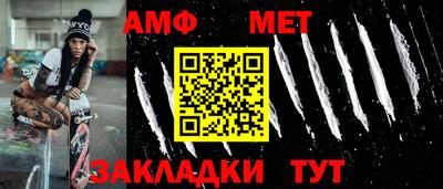 крисы Нарткала