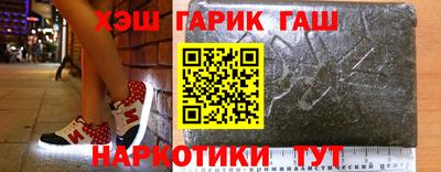 крисы Нарткала