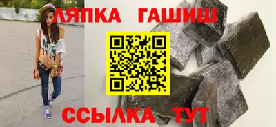 крисы Нарткала