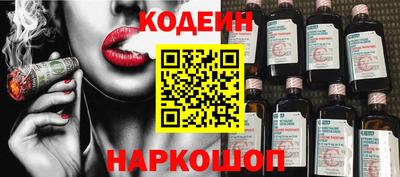 мет Нальчик