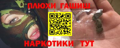 мет Нальчик