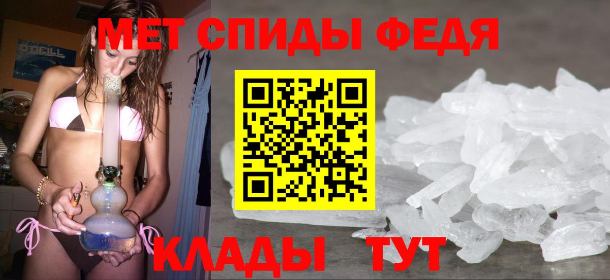 МАРИХУАНА  Туапсе  Кокаин  МЕФ   Вход с VPN  Метамфетамин  Экстази  ГАШИШ  APVP СК  